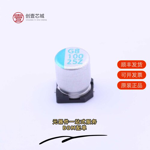 原装OVZ101M1ETR-0608|OVZ102M0JTR-0812|OVZ102M1CTR-1013