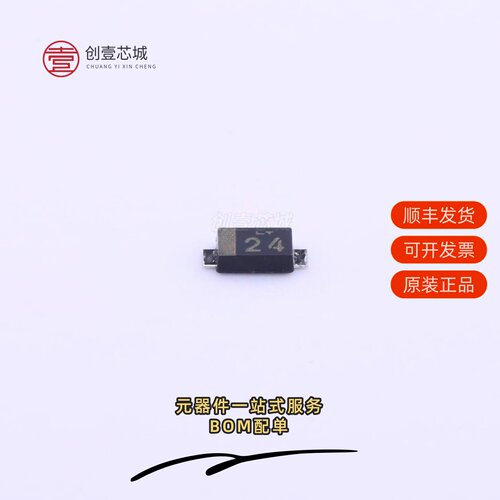 原装RR264M-400TFTR|RR264M-400TR|RR264MM-400TFTR