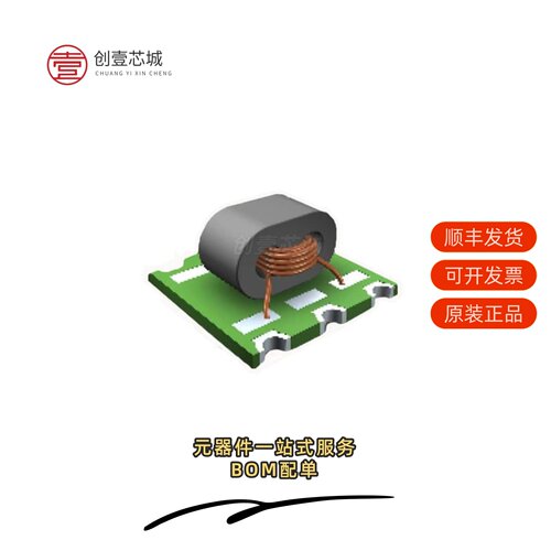 原装MAPD-010638-C2WSOT|MAPD-009918-C209C0|MAPD-011007