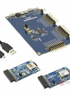 原装ATWINC1500-XSTK全新KIT XPAINED PROD21 WINC