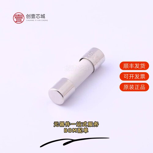 原装0215015.MXP|0215015.MXEP|0215016.MRET1P