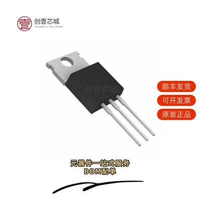 原装MJE15033G|MJE15034G|MJE15032G