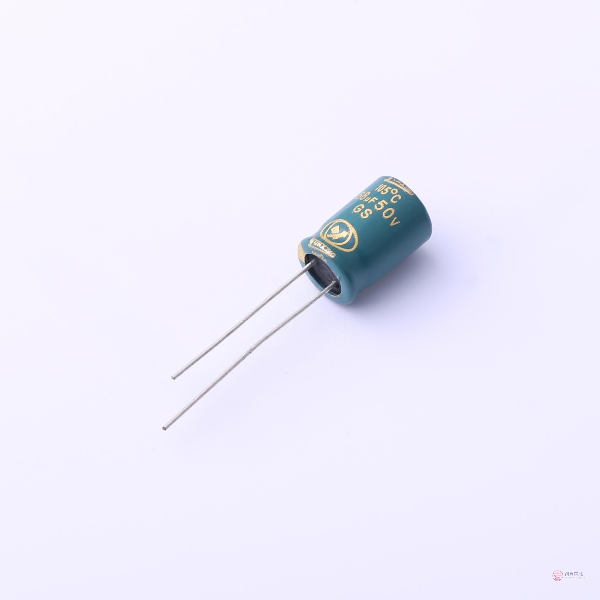 原装EGS1HM680F12OTMVZC全新68uF 20% 50V正品