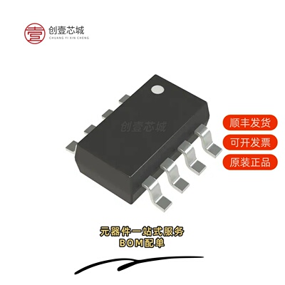全新正品OPA2369AIDCNRG4|OPA2369AIDCNR|OPA2365AQDRQ1