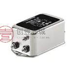 原装正品FN2010-1-07全新电源线滤波器 1A 250VAC 50
