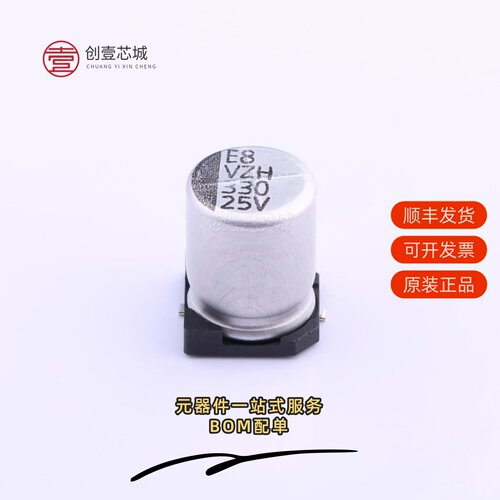 原装VZH331M1ETT-0810|VZH331M1ETR-0810|VZH331M1CTR-1010