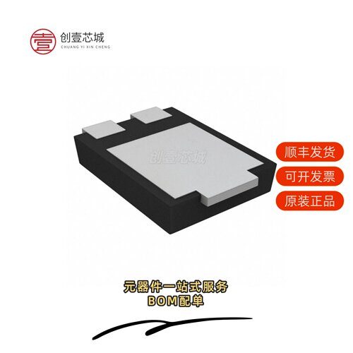 原装FSV10100V|FSUSB74UMX|FSUSB74MPX