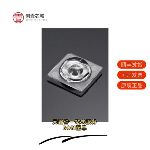 原装CA12474_SIRI-A|CA13638_G2-LAURA-O-WAS-P