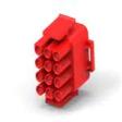 原装1-350735-2全新CONN U-MNL PLUG 12POS 94V-0 RED正品