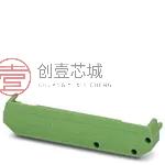 原装2970442全新罩类、盒类及壳类产品 SIDE ELEMENT正品