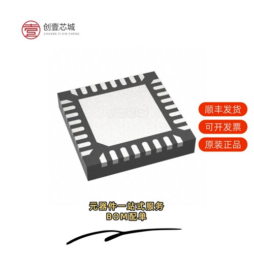 原装M482ZE8AE|M482ZGCAE|M483KGCAE