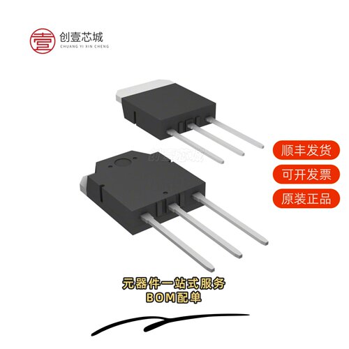 原装2SK1317-E|2SK2225-80-E#T2|2SK1835-E
