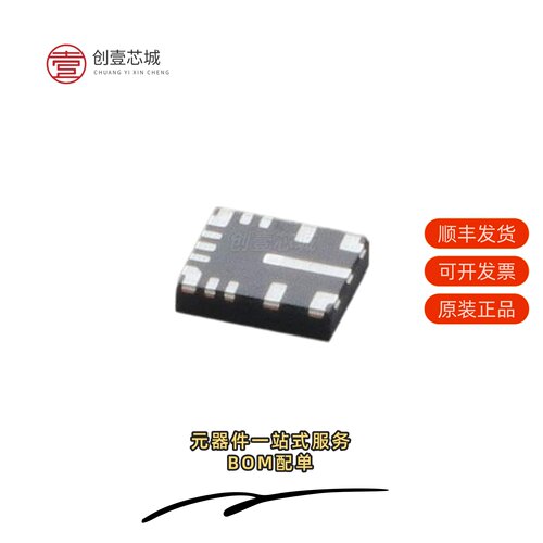 全新正品LM61440AFSQRJRRQ1|LM6144AIM/NOPB|LM6144AIM