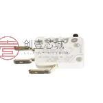 原装83161344全新基本/快动 switch, Miniatur