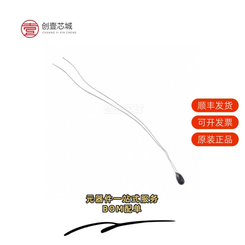 原装PT103J2|PT222J2|PT303J2