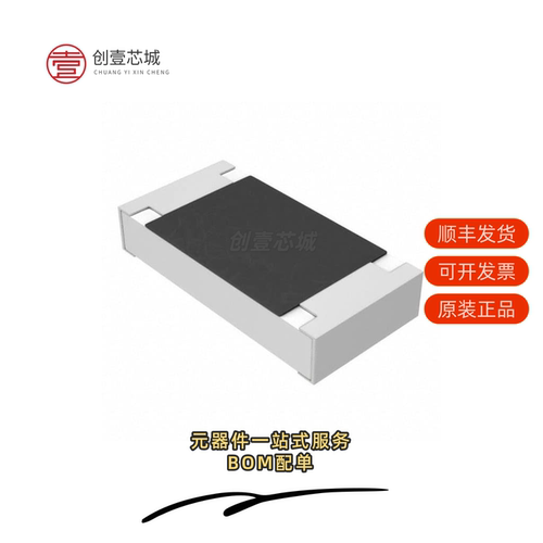 原装ERJ-P08F1000V|ERJ-P08D1871V|ERJ-P08D2700V