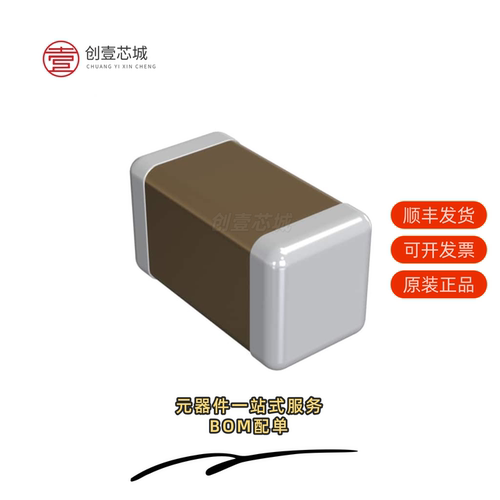 原装GQM1555C2D4R0BB01D|GQM1555C2D3R9WB01D