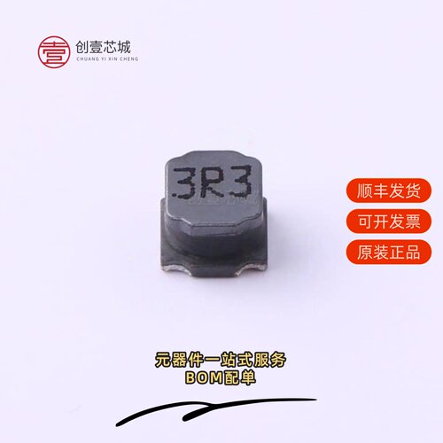 原装MPIT6045-3R3M-LF|MPIT6045-2R2M-LF|MPIT6045-3R0N-LF