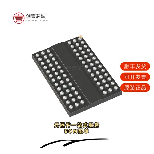 原装MT41K512M8DA-107 V:P|MT41K512M8DA-107 IT:P TR