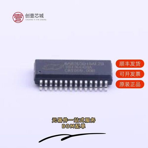原装MA82G5D16AL28|MG87FE52AF|MPC89L515AD44