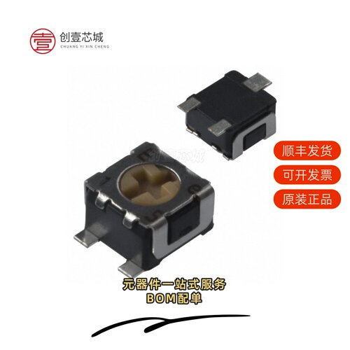 原装ST-32ETB101|ST-32ETB102|ST-32ETB103