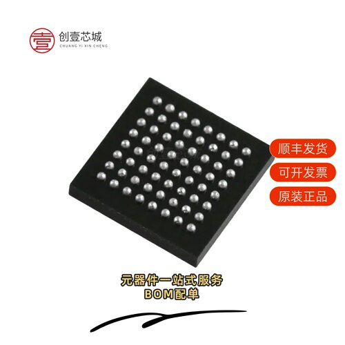 原装LC4064ZE-7MN64C|LC4064ZE-7TN100C|LC4064ZE-7TN100I