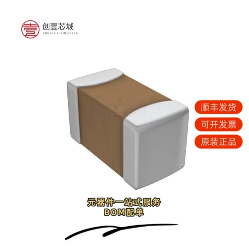 原装GCG155R71E822KA01J|GCG155R71E822MA01D