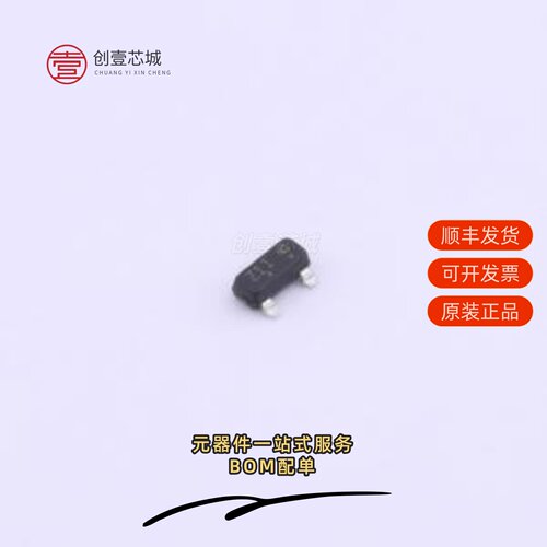 原装S-LBZX84C2V4LT1G|S-LBZT52C6V8T1G|S-LBZX84C3V0LT1G