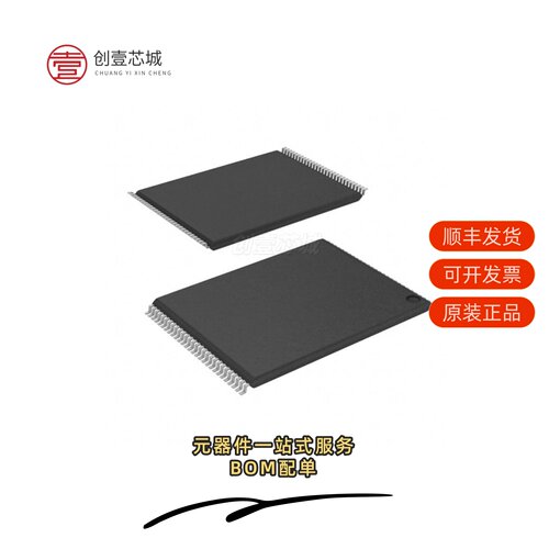 原装JS28F512M29EWLA|JS28F512P33EFA|JS28F512M29EWHA