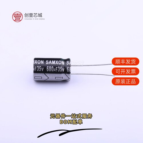 原装EGT687M1VG16RR|EGT827M1HI20RR|EGT827M1HI20CS