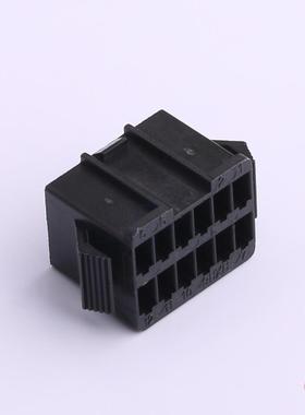 原装HX25022-2x6PN全新2.5mm 2x6P 公胶壳 黑色正品