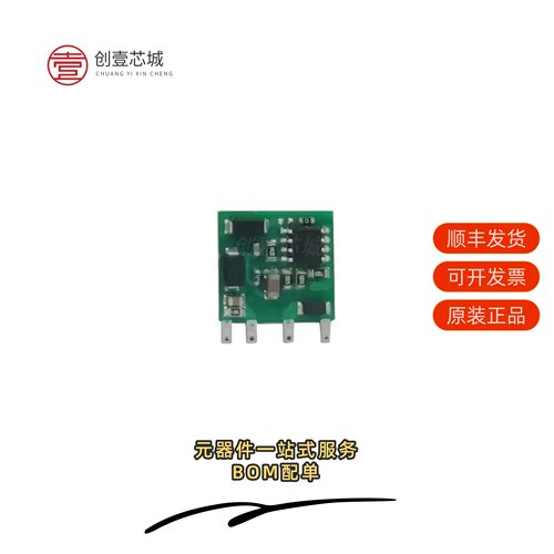 原装LS03-K3B12SS|LS03-15B05SR2S|LS05-13B03R3