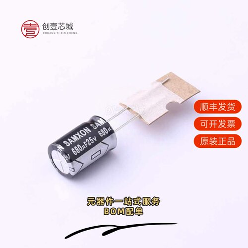 原装ESK687M1EG16TC|ULG107M1EE08CB|ULG107M1VF08RR