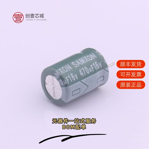 原装EGF477M1CF12CB|EGF477M1CF12RR|EGF477M1AF12RR