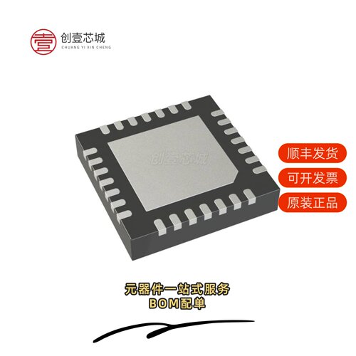 原装PIC16F18055T-I/STX|PIC16F18056-I/SO