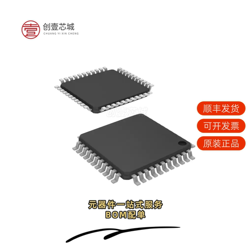 原装PIC18F46Q84-E/PT|PIC18F46Q84-I/P|PIC18F46Q84-E/P