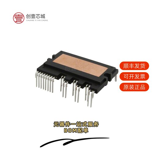 原装FSBB30CH60C|FSBB20CH60D|FSBB20CH60L