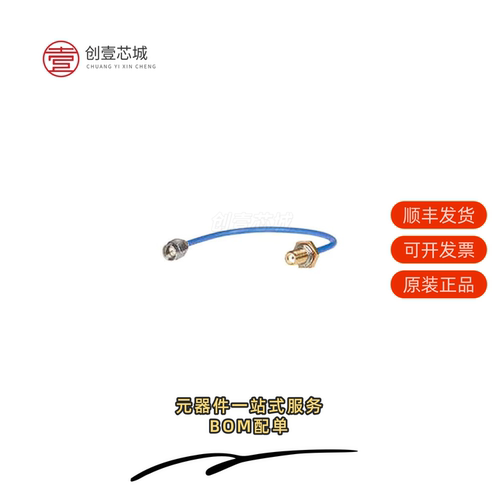 原装086-3SBSM+|AD4PS-1+|141-6SMNM+