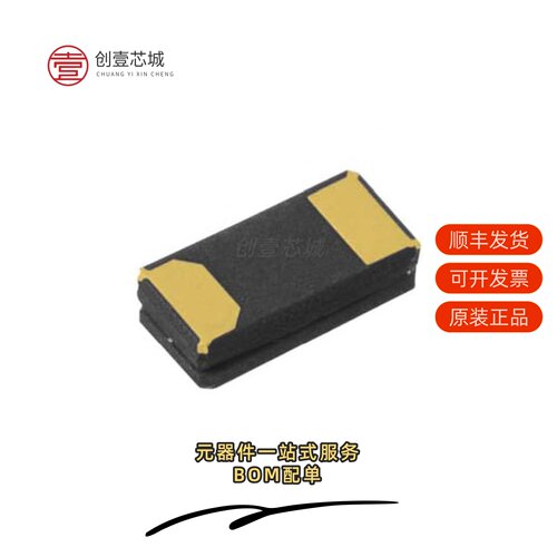 原装CC7V-T1A-32.768KHZ-9PF-20PPM-TA-QC