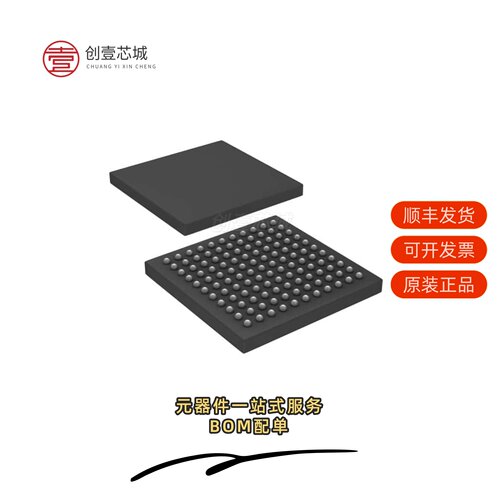 原装PIC32MX664F064L-I/BG|PIC32MX664F128H-I/PT