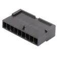 原装正品43640-0901全新集管和线壳 3MM -FIT Plug H