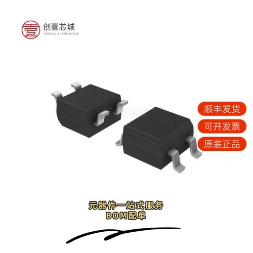原装MB4S-TP|MB6S-TP|MB8S-TP
