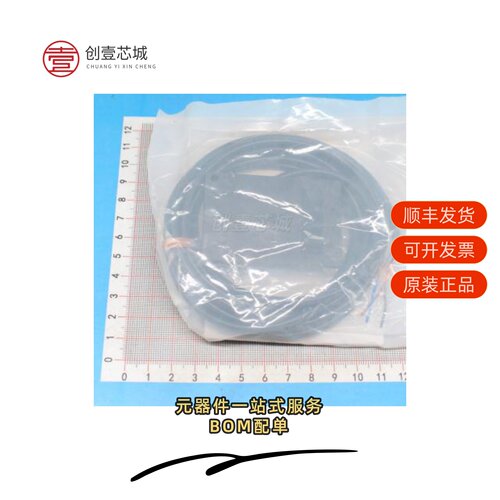 原装E3ZG-R61 2M|E3ZG-D82-S 2M|E3ZG-LS61-LO-T 2M