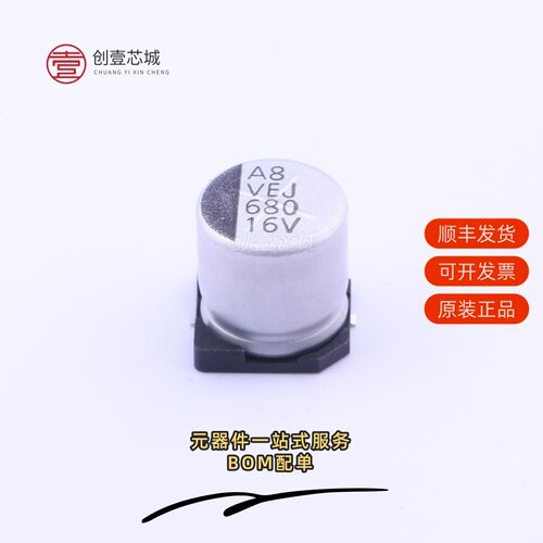 原装VEJ681M1CTR-1010|VEJ681M1VTR-1013|VEJ681M1VTR-1014