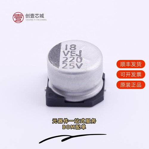 原装VEJ221M1ETR-1008|VEJ221M1ETR-0810|VEJ221M1ETR-1010