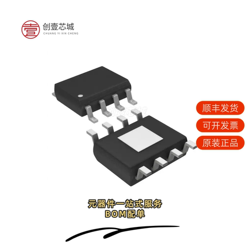 原装MTD6501C-LC1|MTD6501C-HC1|MTCH652-I/SS