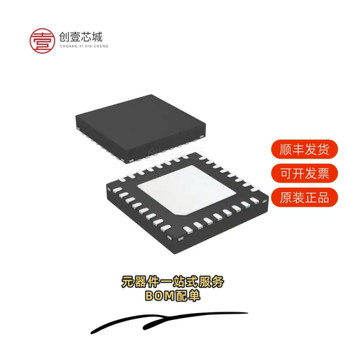 原装LE79R79-1FQC|LE79R79-3DJC|LE79R79-2DJC