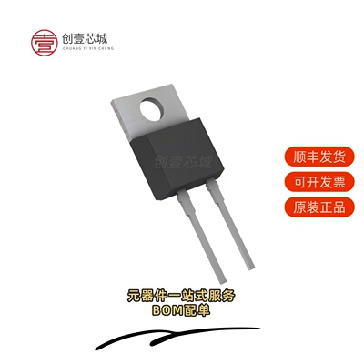 原装FFSP1265A|FFSP1665A|FFSP15120A