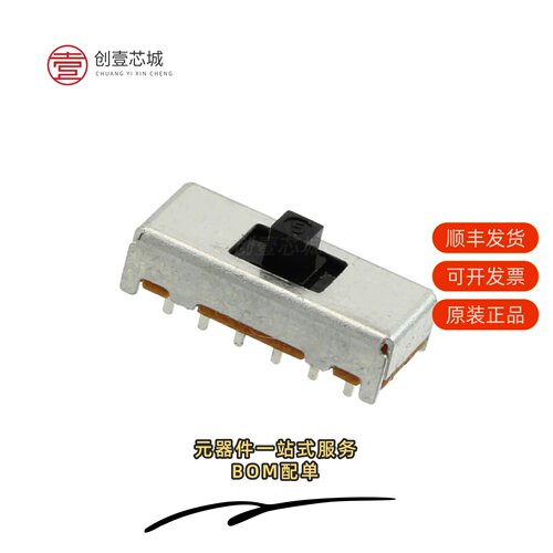 原装MFS401N-2-Z|P-2000-103G-15-BN|P-2000-501G-15-BN
