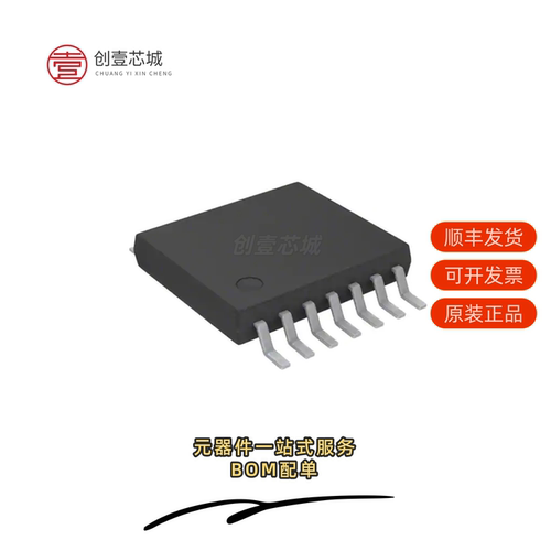 原装MCP42010T-I/ST|MCP42010T-I/SL|MCP42050-E/P